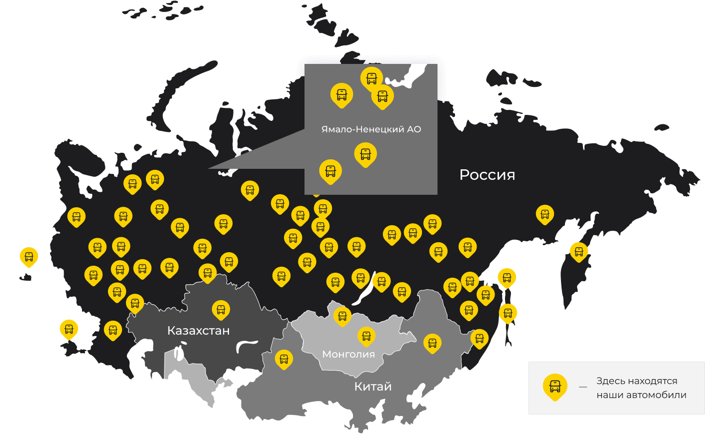 Международные грузоперевозки из Кызыла, доставка товаров заграницу от 1 тонны от 1000 кг